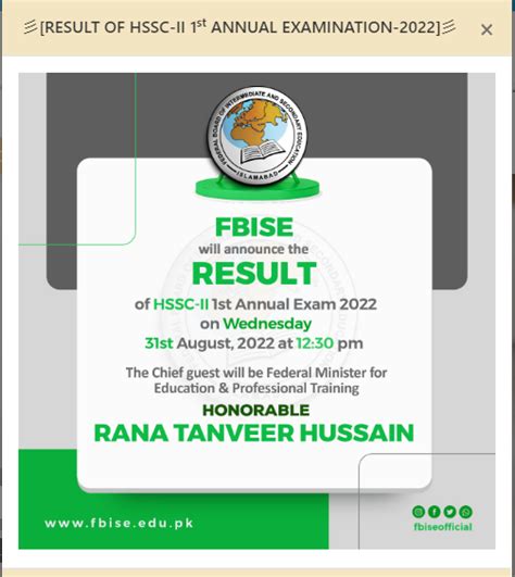 fbise result 2021|fbise result 2021 hssc 1.